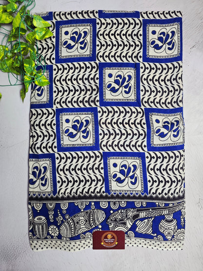 Royal Blue & White Geometric Kalamkari Cotton Saree