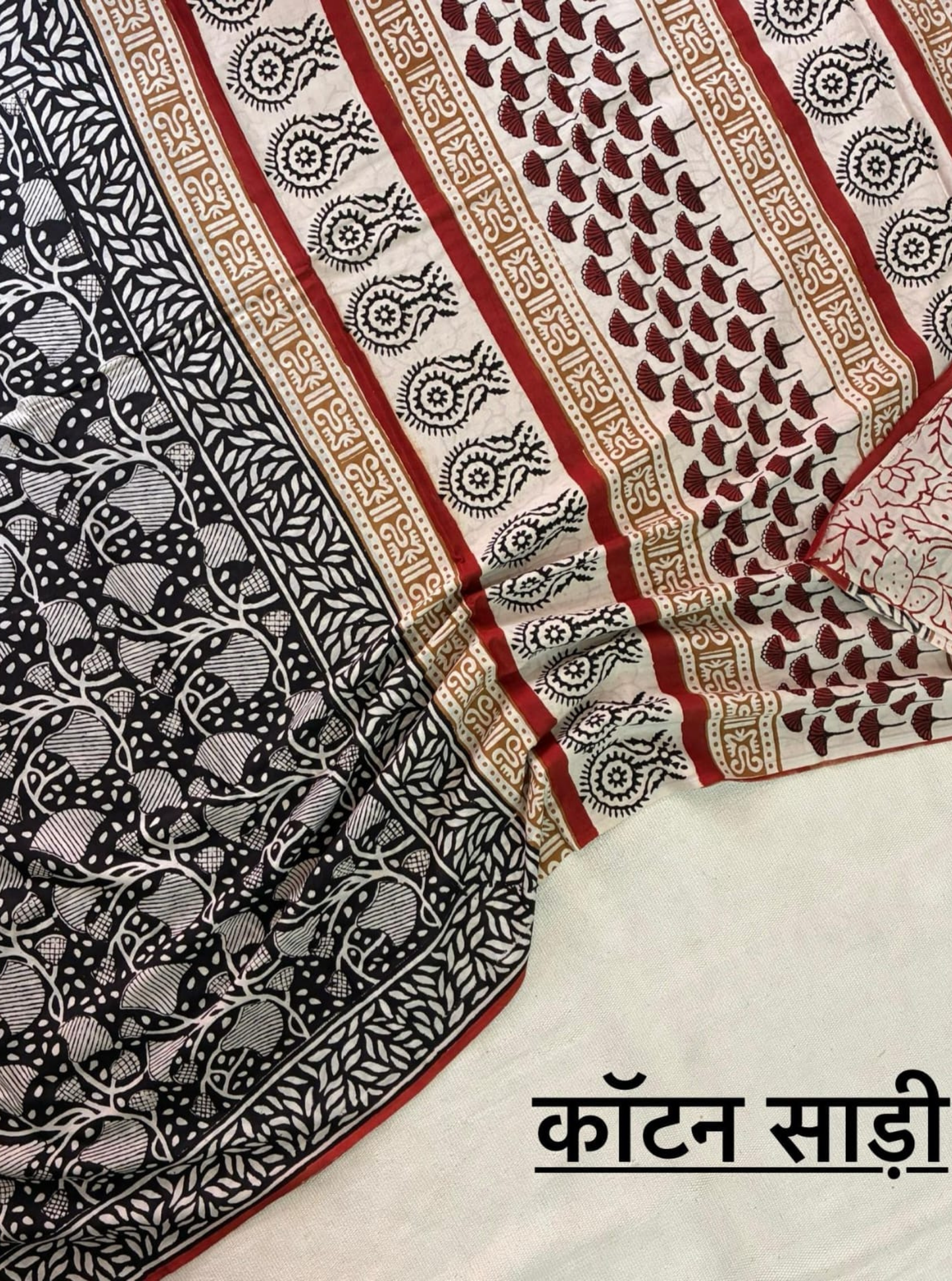 Black & Beige Cotton Saree with Paisley & Floral Border